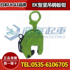 Q䓰Qek-350,_(ki)ڴС9~25mm,ձM(jn)