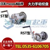 st-1ք(dng)gP,ք(dng)gP100kgf	,ձԭbM(jn)
