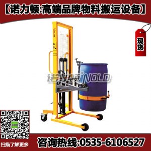 450kgͰD(zhun)܇/\/D(zhun)/A|(zh)һ