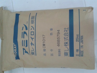 pa6 cm1001g-20 ձ| (qing)6