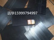 ɫppo (yu)|(zh)ppo