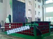 250U䓴CԄӏU䓴CȫU䓴C