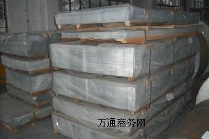 S6061-T6غXr(ji)(yu) 6061Xl(f)