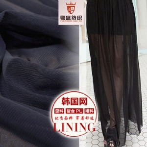 nW(wng)Yò ] rb鼆r ﲼᘿW(wng)