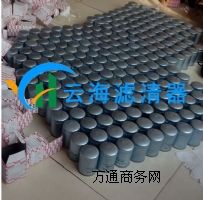 칤ھC(j)Vо(zhun)I(y)a(chn)S