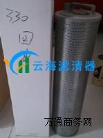 칤ھC(j)Vоa(chn)/N(xio) ƺһl(w)
