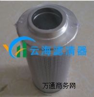 챶_(d)VоS(chng) (bo)r(ji)