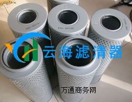 HY-10-003-HTCCHVо;g(sh)