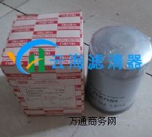 HBX-11030HBX-11040VVо