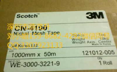 3mcn41903mcn41903mcn4190(do)z