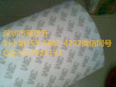 3m9119Ʒ3m9119Ʒ
