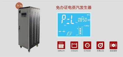 24kw偠t