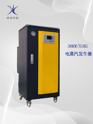 C36kwl(f)