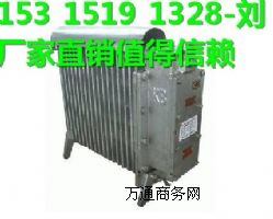 RB2000/127(A)V÷ȡů