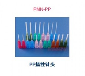 oƷƃ(yu)|(zh)^N̖PP.Fcz^ ƷN