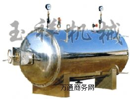 ُ(gu)IGT7C ϵPʽ,C(j),^