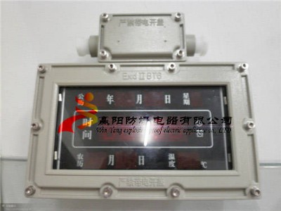 (yng)BSJ犃r(ji)