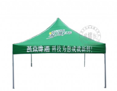 |ݸV掤l(f)|ݸV掤a(chn)