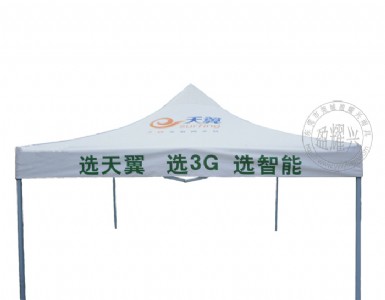 |ݸV掤ӆ|ݸV掤˾