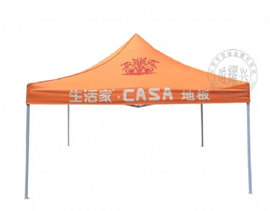 |ݸV掤X|ݸV掤