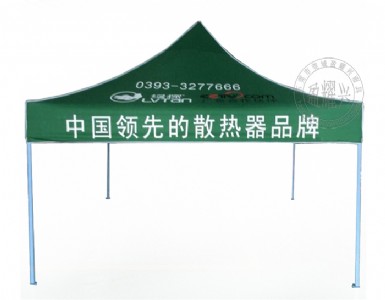 |ݸV掤r|ݸV掤񹩑(yng)