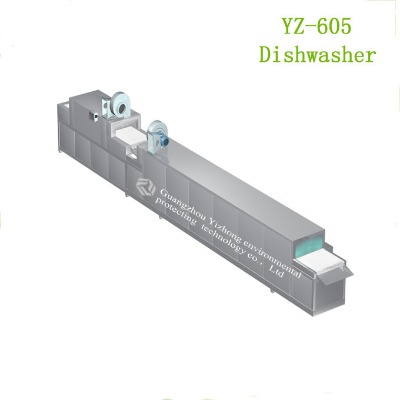 yz-605ȫԄ(dng)ϴC(j)W(xu)УʳÏSֱNϴһwC(j)