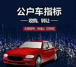 ܇(ch)ָ(bio)˾D(zhun)׌