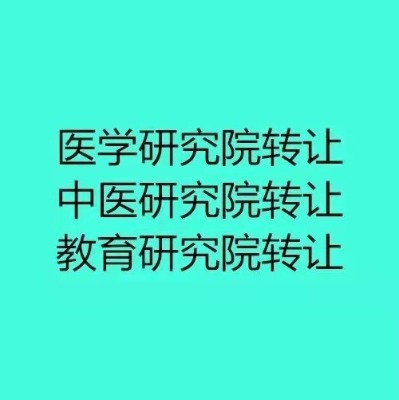 D׌˪YϢgоԺ