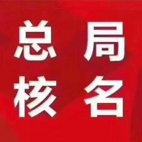 ҾyQ˜(zhn)M
