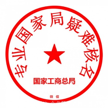 ՚˾D(zhun)׌o(w)^(q)^ֹ˾D(zhun)׌M(fi)