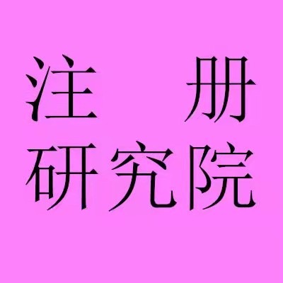 D׌оԺҪʲôl