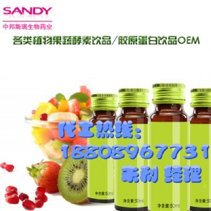 30-50mlƷNoemCϹƷӹ