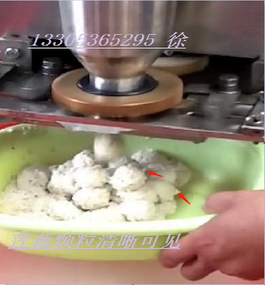 ɏźәC