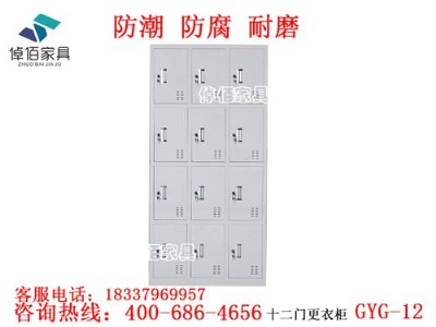 Ƹ¹L(zhng)ʹò׃f پ۸¹Sl(f)gyg-12