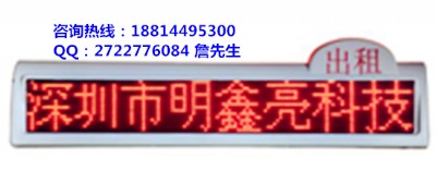p܇(ch)led@ʾSl(f)