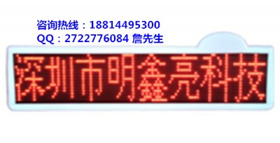 ܇(ch)led@ʾ
