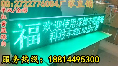 Ƶ led܇d@ʾS