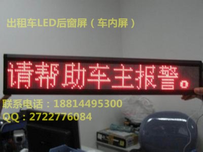 led܇(ch)dV܇(ch)ϵ@ʾS