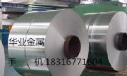 Ƭb65a700 b65a800䓰