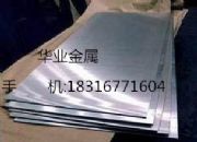 F(xin)؛Ƭb65a700 b65a800䓰