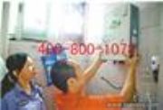 Ϸ؈ȼ?x)ˮۺS޿ͷᾀԒٷ(w)W(wng)c(din)