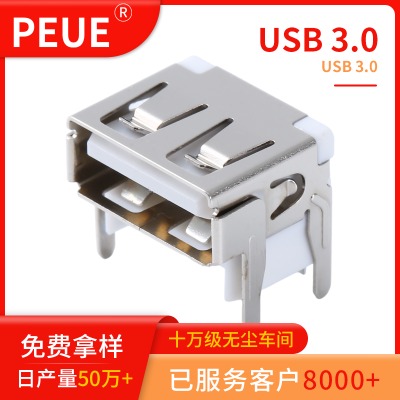 usb2.0ĸ afw90Ȱω|