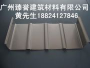 1.2mmXVi