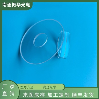 Фb270 oɫW