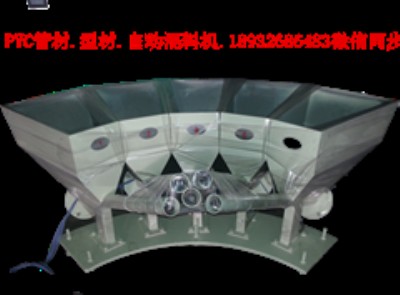 𩹩pvc߅l䷽СϙC
