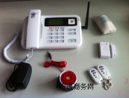 IC
