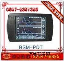 RSM-PDTߑ(yng)׃zy(c)x