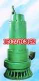 BQS120-50-30VÝˮ,۝ˮ