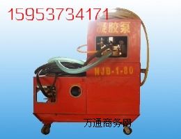 NJB1-80/2VעzbV÷z