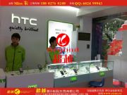 HTC֙C_HTCչ(D)
